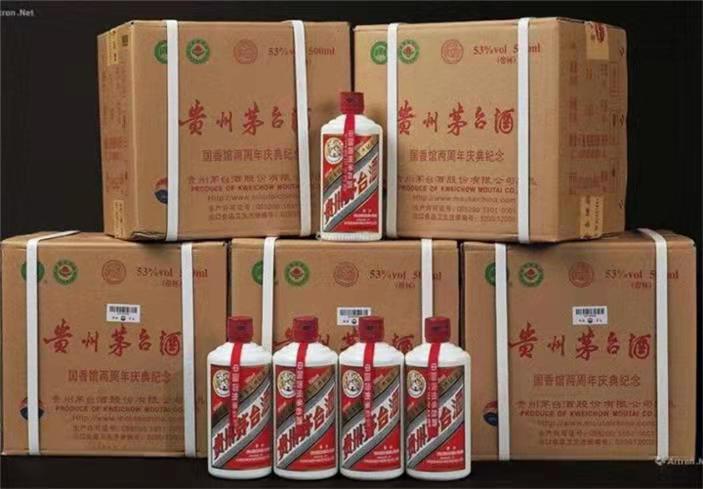 晋城茅台酒回收