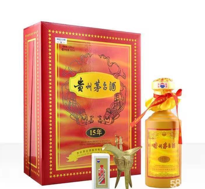 晋城礼盒茅台酒回收